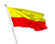 Flag of Karnataka